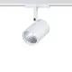 БЯЛА ЛЕД ПЪТНА ЛАМПА 7W 4000K 2WIRES 24° 540LM 230V Ra80