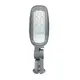 LED УЛИЧНО ОСВЕТИТЕЛНО ТЯЛО 40W 5600LM 4000K 140x90˚ CLASS I 230V AC IP66 - изображение 2
