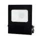 ЧЕРНА ЛЕД  SMD ПРОЖЕКТОРНА ЛАМПА IP66 10W RGBW 230V