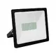 ЧЕРЕН LED SMD ПРОЖЕКТОР IP66 50W СИН 230V