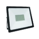 ЧЕРЕН LED SMD ПРОЖЕКТОР IP66 70W 3000K 6000Lm 230V RA80