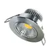 NETTO КРЪГЪЛ N.MAT ПОДВИЖЕН LED СПОТ 6W 6000K 440Lm COB 230V 60° Ra80