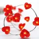 ЧЕРВЕНО СЪРЦЕ, 20 LED СТРУННИ СВЕТЛИНИ, ЧЕРВЕНО, СРЕБЪРНА МЕДНА ЖИЦА С БАТЕРИЯ 2xAA,IP20,2M+10CM,1.2W
