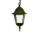 GARDEN SUSPENDED LIGHT BLACK-GOLD