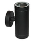 SPOT GU10 TWO LINKS BLACK