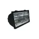 ПРОЖЕКТОР 1300W
