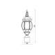 WALL GARDEN LIGHT ΙΡ44 Ε27 max.60W  RAL C0026 - изображение 2