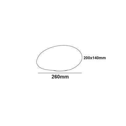 СОЛАРЕН/ПРЕЗАРЕЖДАЕМ RGBW LED КАМЪК 26*20*14cm IP54 LiFePO4 1800mAh