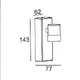 NETTO SPOT DOWN 1X1W P. LED - изображение 2