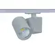 СИВ LED ПРОЖЕКТОР ЗА ШИНА 20W 3000K 1-ФАЗЕН 34° 2000LM 230V AC Ra80