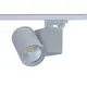 СИВ LED ПРОЖЕКТОР ЗА ШИНА 20W 4000K 1-ФАЗЕН 34° 2100LM 230V AC Ra80