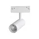 МАТОВО БЯЛ МАГНИТЕН ПРОЖЕКТОР 48V DC 7W 4000K 600LM 36° OSRAM RA90 Φ50*90MM