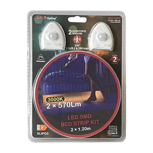 LED SMD DIMMABLE STRIP KIT 2X1.2M 2X5.8W 2X570LM IP65 NANO 3000K WITH 2 SENSORS & 12V DC PLUG DRIVER - изображение 2