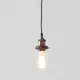 LAMP HOLDER with 3 SCREWS & CABLE 1 Χ Ε27 BRASS