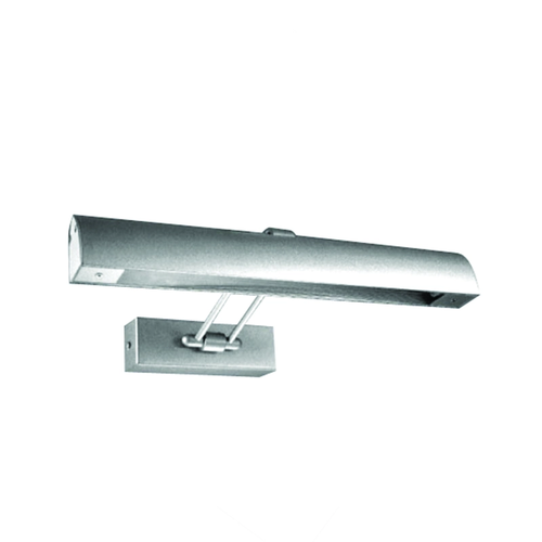 АПЛИК 8W