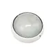CEILING LAMP No5042 IP45 WHITE - изображение 2