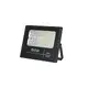 СЛЪНЧЕВА СВЕТЛИНА ПОТОК LED ЛАМПА SMD 25W 6000K IP66 120° Ra70