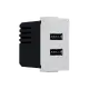 ^ MODYS USB ЗАРЯДНО СЛОНОВА КОСТ 1 M. 2xUSB 5VDC 2x1.2A IP20