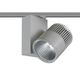 ПЪТНА СВЕТЛИНА СИВА  ЛЕД 30W 3000K 2WIRES 36° 2200LM 230V Ra80