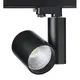 BLACK LED TRACK LIGHT 30W 3000K 4WIRES 38° 2700LM 230V Ra80