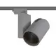 СИВА ЛЕД ПЪТНА СВЕТЛИНА 35W 4.000K 4WIRES 24° 2570LM 230V Ra80