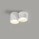 GYPSUM 2 ROUNDS CEILING LIGHT NATURAL 215*110*110 GENI 2*GX53 - изображение 2