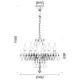 NETTO WALL MOUNTED LUMINAIR 6XE14 WHITE CRYSTAL + CHROME METAL Ö45×Ç168CM TULIA - изображение 2