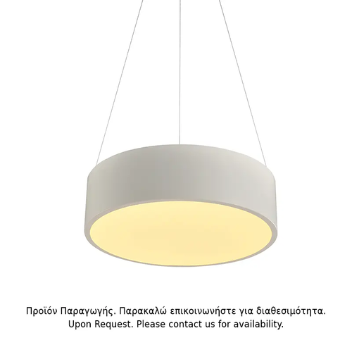 PENDANT LUMINAIRE LED 32W 3180LM CCT WHITE METAL D35XH140CM OPTIMUS