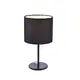 TABLE LAMP 1X40W E14 H28CM BLACK CLOTH ARIOSO