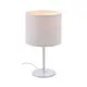 TABLE LUMINAIRE FABRIC 1X40W E14 H28CM ARIOSO