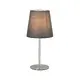 TABLE LAMP 1X40W E14 H28CM GREY CLOTH HARPY