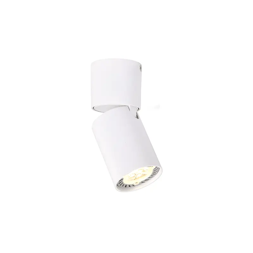 СТЕННА ЛАМПА  1XGU10 БЯЛ АЛУМИНИЙ D5,5XH13CM ELITIS