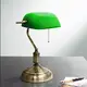 DESK LAMP 1XE27 GREEN GLASS PATINA BRASS METAL 250X300 PRESTIGE - изображение 2