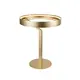 ROLLIE-TABLE LAMP GOLD ALUMINIUM LED SMD 29W DIMMABLE 2700K 1450LM IP20 385X485MM
