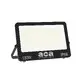 LED SMD ЧЕРЕН ПРОЖЕКТОР 150W, 3CCT, 15 000 lm, 185–265V, RA>80, IP66