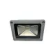 10W LED PROJECTOR 6500K 1000Lm 230V