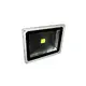 ПРОЖЕКТОР LED 60W 2700K