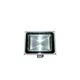 30W LED PROJECTOR 2700K 2250Lm 230V