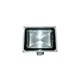 FLOOD LED LIGHT 30W 6500K SENSOR 2300Lm 230V