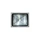 80W LED ПРОЖЕКТОР 2700K 5800Lm 230V