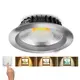 P/O ΦΩΤΙΣΤΙΚΟ ΧΩΝΕΥΤΟ ΟΡΟΦΗΣ ΝΙΚΕΛ ΜΑΤ 30W CCT 3STEP COB 2535Lm 120° ΦΚ.200