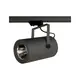 TRACK PROJECTOR AR111 100W BLACK WITH ELECTRONIC BALLAST