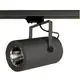 TRACK PROJECTOR CDMR E27 70W WITH MAGNETIC BALLAST BLACK