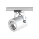 TRACK PROJECTOR 4 CABLE E27 WHITE