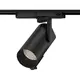 AI KANO SPOT ЧЕРЕН АЛУМИНИЙ С ДВОЕН СЕНЗОР 4 КАБЕЛА & BLUETOOTH 35W RGBW 220-240V 24° D80x181mm